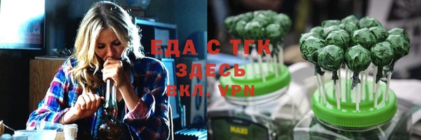 a pvp Абдулино