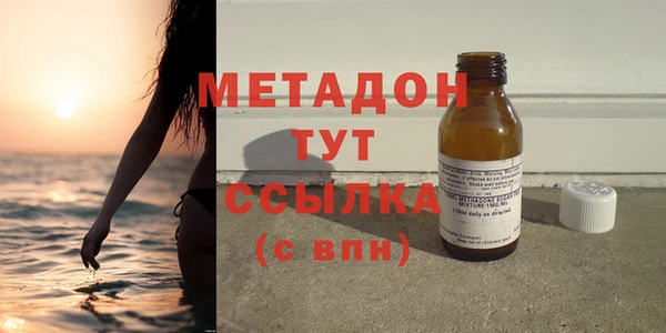 прущий лед Абинск