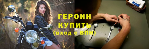 a pvp Абдулино
