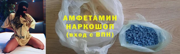 a pvp Абдулино