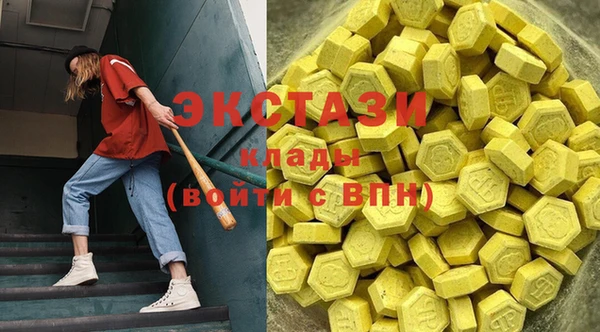 прущая мука Абаза