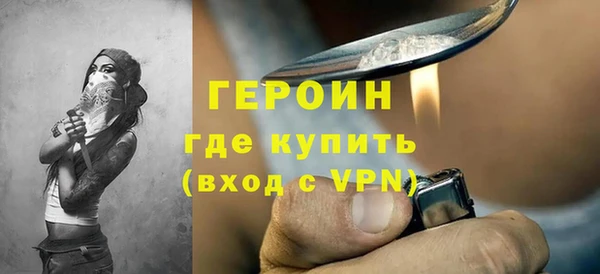 a pvp Абдулино