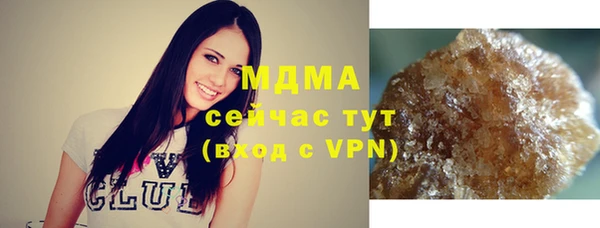 прущий лед Абинск