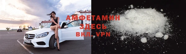 прущий лед Абинск