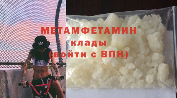 a pvp Абдулино