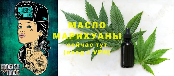 ГАЛЛЮЦИНОГЕННЫЕ ГРИБЫ Ветлуга