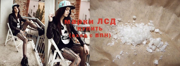 кокаин Весьегонск