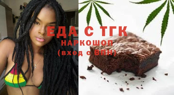 прущий лед Абинск
