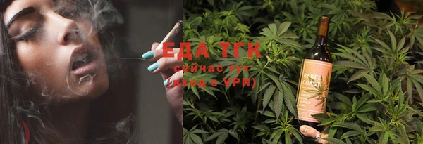 прущий лед Абинск