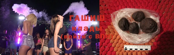 a pvp Абдулино